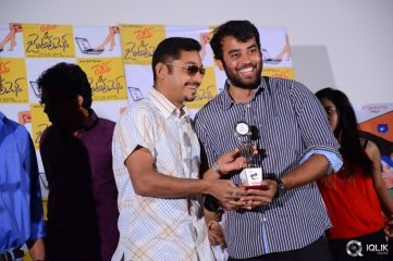 Ladies and Gentlemen Movie Success Meet